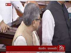 
      
      Govt to bring privilege motion against Trinamool MPs for...
      
      