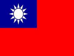 
      
      Taiwan should join global semiconductor alliance against...
      
      