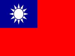 
      
      Taiwan condemns Pulwama terror attack
      
      