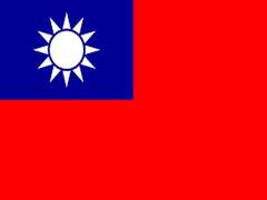 
      
      Combating COVID-19: Taiwan takes on China
      
      