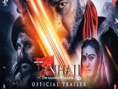 
      
      'Tanhaji: The Unsung Warrior' trailers get more than 100...
      
      