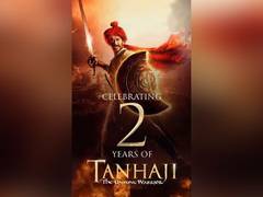 
      
      Ajay Devgn, Kajol celebrate two years of 'Tanhaji: The Unsung...
      
      