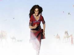 
      
      'Rashmi Rocket' motion poster: Taapsee Pannu's first look as...
      
      