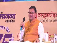 
      
      No place for criminals in Uttarakhand, says CM Dhami
      
      