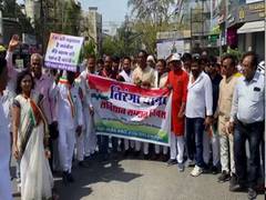 
      
      On 2nd anniversary of losing power, Congress takes out Yatra...
      
      