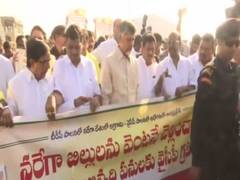 
      
      Amaravati : TDP stages protest against state govt demanding...
      
      
