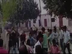
      
      UP teacher objects to misbehaviour, thrashed by students 
      
      