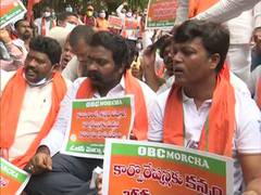 
      
      Chandrashekar Rao led TRS Government functions against rights...
      
      