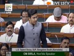
      
      BJP's Tejasvi Surya urges Centre to extend NRC to K'taka
      
      