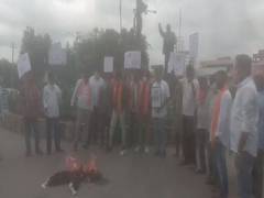 
      
       Telangana BJP workers protest against China 
      
      