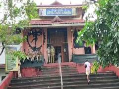 
      
      Devaswom Board takes over Mattanur temple in Kerala's Kannur 
      
      