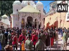 
      
      Gangotri Dham doors closed for devotees from Nov 5:...
      
      
