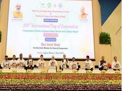 
      
      Cooperative model best suited for India: Amit Shah
      
      