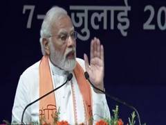 
      
      NEP's aim is preparing 'significant' human resources: PM Modi
      
      