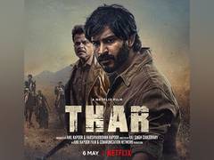
      
      Anil Kapoor-starrer 'Thar' trailer unveiled
      
      
