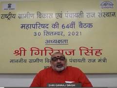 
      
      Union Minister Giriraj Singh launches Hindi website of...
      
      