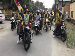 
      
      Tibetan Youth Congress Northeast organise motorcycle rally to...
      
      