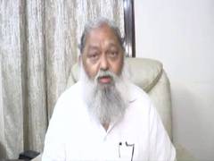
      
      Anil Vij slams Amarinder Singh for requesting agitating...
      
      