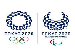 
      
      Tokyo Olympics:  Japan's women soccer team to kick start...
      
      