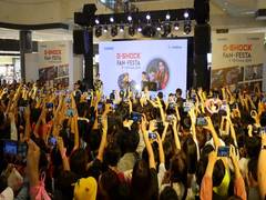 
      
      Casio holds G-Shock fan fiesta in Vietnam
      
      