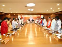
      
      Bihar BJP Core Committee meeting conducted
      
      