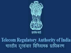 
      
      New DTH tariff regime will begin from Feb 1, says TRAI Chairman
      
      