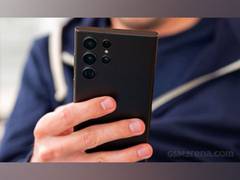 
      
      Samsung unveils Galaxy S22 Ultra's Nightography camera 
      
      