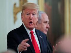 
      
      Jerusalem will remain Israel's 'undivided' capital, says...
      
      