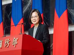
      
      Taiwan President condemns China for police raid on Hong Kong...
      
      