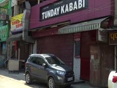 
      
      Lucknow's tunday kababi to remain closed during Ramzan
      
      