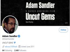 
      
      Adam Sandler's Twitter account hacked
      
      