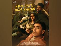 
      
      Ananya Panday, Siddhant Chaturvedi, Adarsh Gourav bag new...
      
      