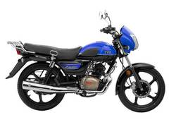 
      
      TVS Motor Company launches TVS Radeon with RTMI
      
      