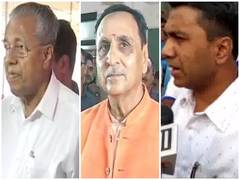 
      
      LS polls: Chief Ministers of Goa, Kerala and Gujarat cast vote
      
      