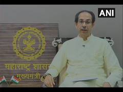 
      
      Maharashtra CM Uddhav Thackeray to attend meeting with PM...
      
      