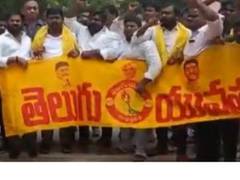 
      
      Protests surfaces in Andhra over rights for dalits
      
      