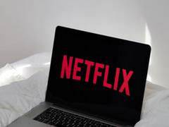 
      
      Netflix to introduce new password-sharing payment plan
      
      