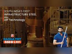 
      
      LRF technology and the role it plays in the quality of TMT...
      
      
