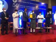 
      
      Sanjay Ghodawat University receives 'University for Social...
      
      