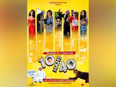 
      
      The Trailer of '10 Nahi 40' Takes us on a Fun Ride
      
      