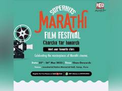 
      
      RED FM is back with Superhits Marathi Film Festival Season 3
      
      