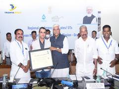 
      
      Tridhya Intuit has been announced a winner at ICT Grand Challenge
      
      