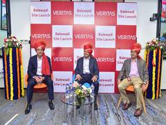 
      
      Veritas inaugurates new facility in Balewadi, Pune
      
      