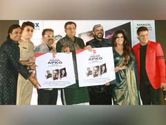
      
      Rumi Jafry, Hariharan released Raksha Shrivastava's debut album
      
      