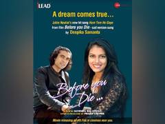 
      
      iLEAD introduces a fresh voice, Deepika Samanta a hidden...
      
      