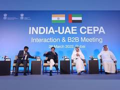 
      
      India Targeting USD 1 Trillion Exports by 2030
      
      