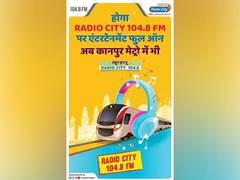 
      
      Radio City exclusively launched at Kanpur and Lucknow metro...
      
      