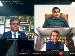 
      
      Nitin Gadkari inaugurates Madhavbaug's Power MAP, India's...
      
      