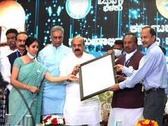 
      
      Sikshana Foundation, Dell Technologies to Digitize Gram Panchayat
      
      