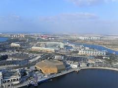 
      
      Miral unveils forward-looking strategic roadmap at Arabian Travel
      
      
